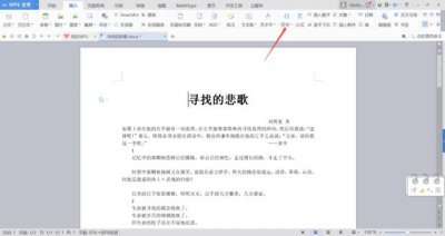 ​商标r怎么打在右上角