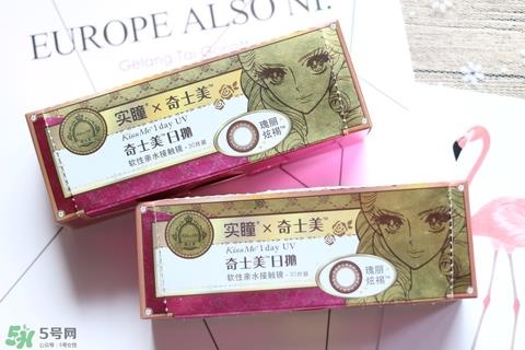 日本日抛硅水凝胶隐形眼镜哪个牌子好用的评测