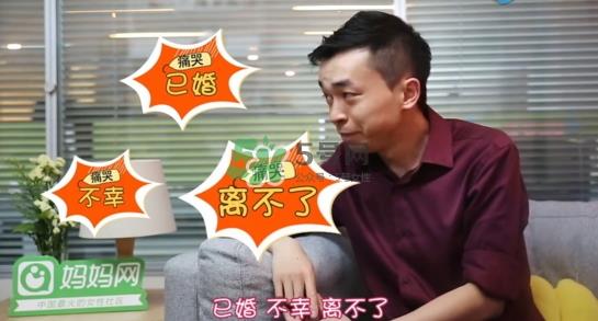 孕期老公出轨怎么办？孕期老公出轨能原谅吗？