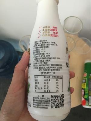 唯他可可椰子水好喝吗？唯他可可椰子水饮料味道好吗