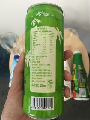 唯他可可椰子水好喝吗？唯他可可椰子水饮料味道好吗