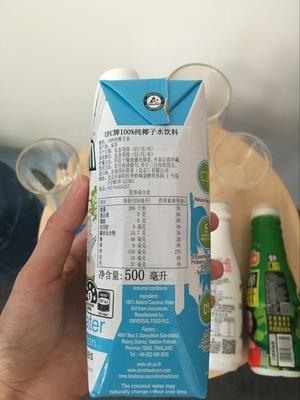 唯他可可椰子水好喝吗？唯他可可椰子水饮料味道好吗