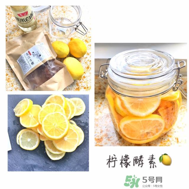 柠檬酵素的做法 柠檬酵素的功效与作用