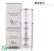 dior迪奥妆前乳怎么用法_迪奥妆前乳的使用顺序