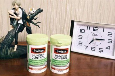 ​swisse食欲控制片成分 swisse食欲控制片安全吗