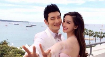 ​黄晓明和杨颖什么时候离婚的？2022年1月28日官宣离婚(七年婚姻画上句号)