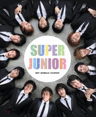 Super Junior