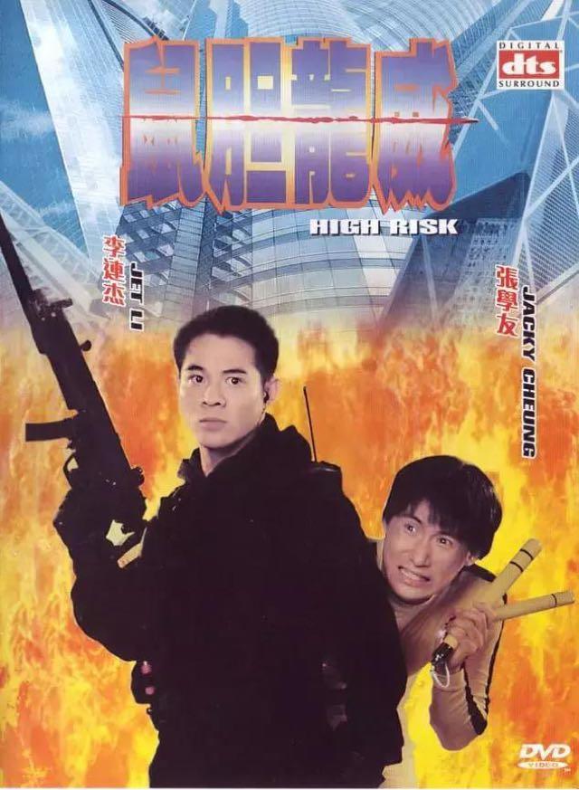 网络配图