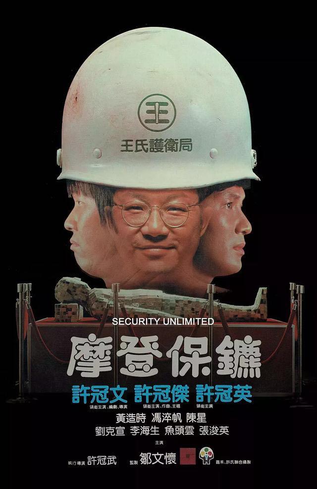 网络配图
