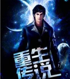 网络配图