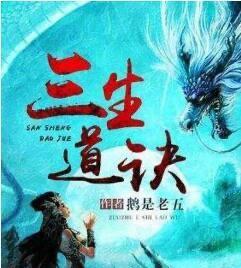 网络配图
