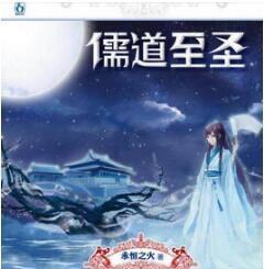 网络配图