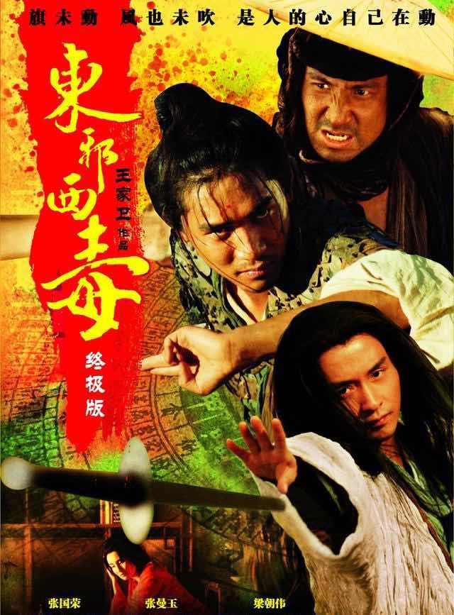 网络配图