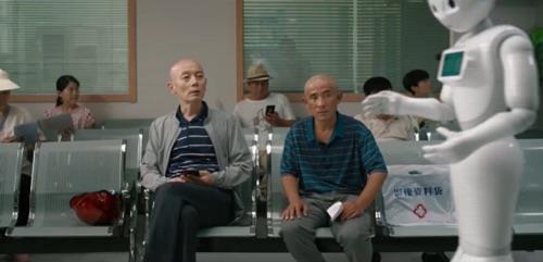网络配图