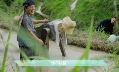 ​《我和我的家乡》五个故事原型