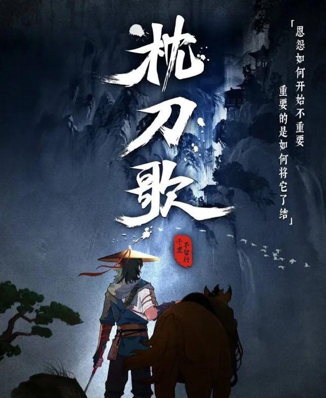 网络配图