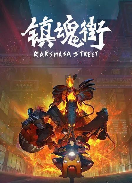 网络配图