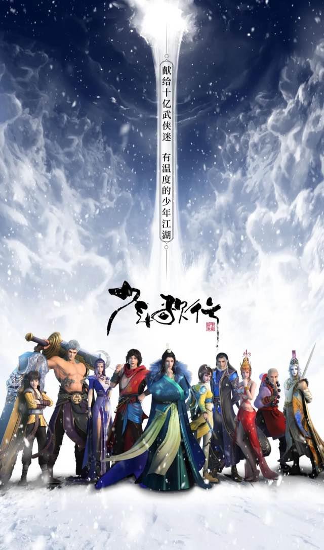 网络配图