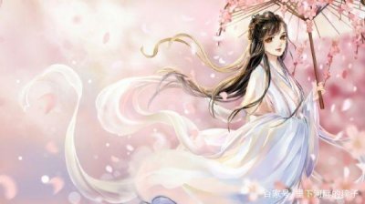 ​求武侠女主同人文