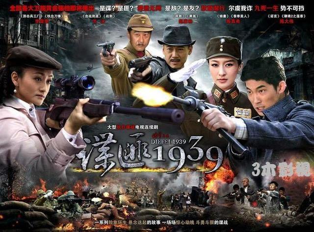 网络配图
