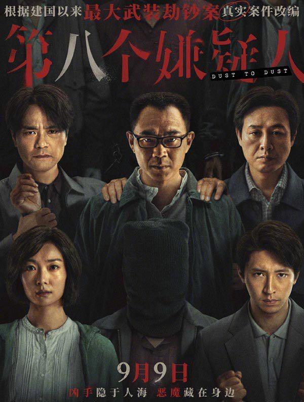 网络配图