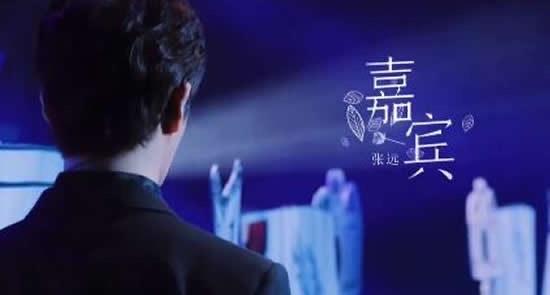娱乐感谢你特别邀请来见证你的爱情是什么歌，演唱者是谁？  1