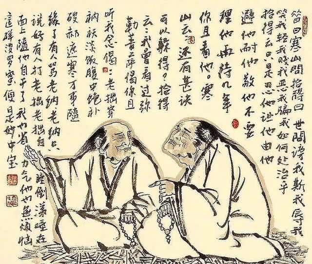 生活姑苏城外寒山寺：十二首著名诗词，讲述苏州的千古悠悠情  2