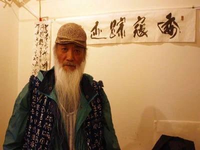 影视武术大师于承惠简历（于承惠从一个工人成为剑术大师的经历）  10
