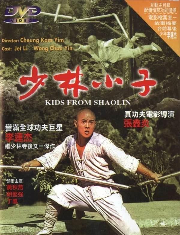 影视武术大师于承惠简历（于承惠从一个工人成为剑术大师的经历）  5