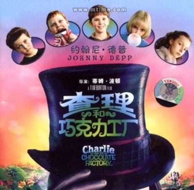 影视10部顶级奇幻片高分电影  8