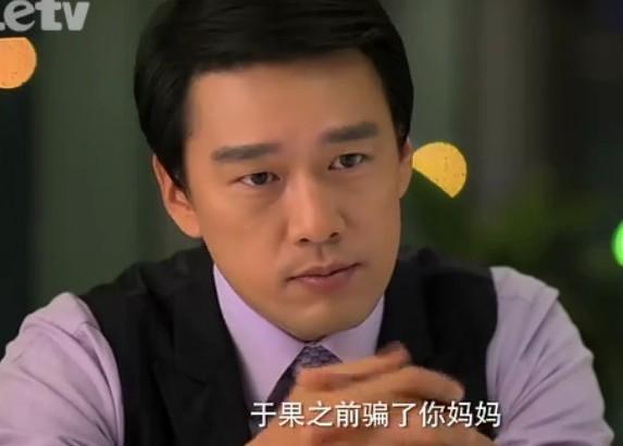 影视小爸爸所有的演员表  4