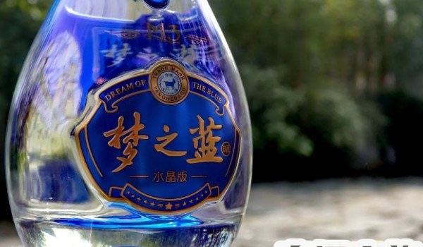 生活海之蓝价格38度(海之蓝多少钱一瓶38度价格表)  4