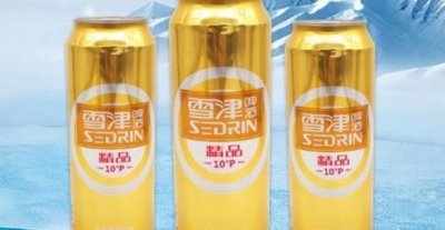 ​全球销量前十的啤酒（雪津销量遥遥领先全球）