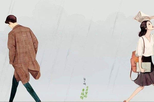 娱乐大学生庄巧涵事件照片 女主角被心机学长出卖  3