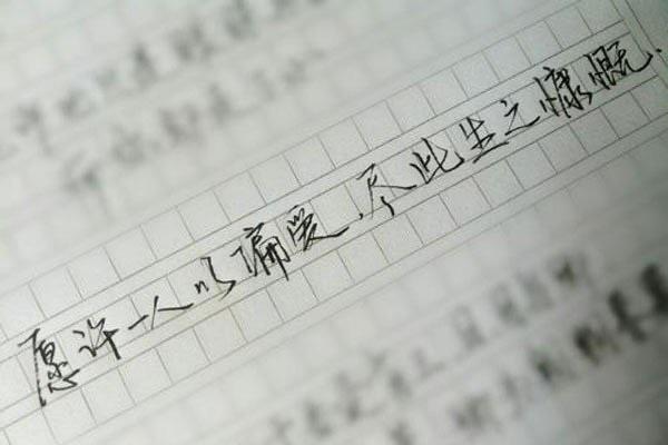 娱乐大学生庄巧涵事件照片 女主角被心机学长出卖  2