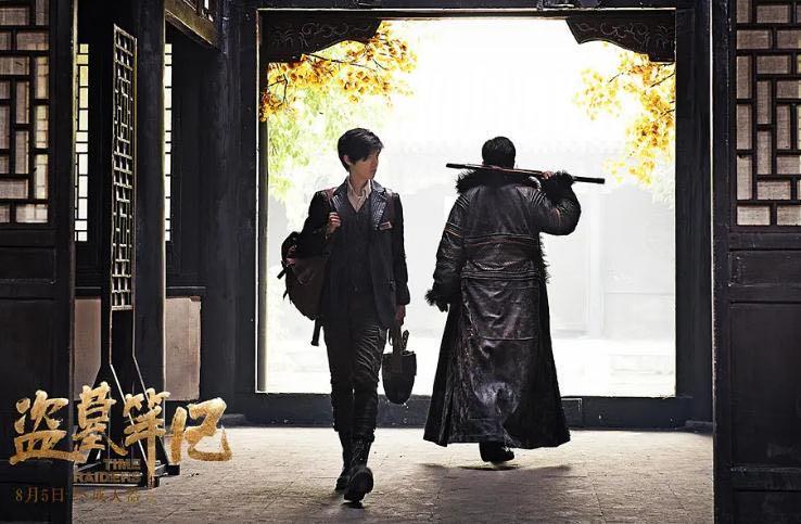 影视推荐20部盗墓类题材电影(好看的盗墓类电影有哪些)  6