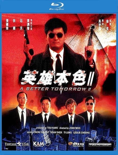 影视小马哥电影有几部  2