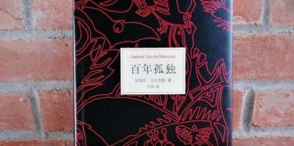 影视世界名著有哪些书籍（值得看的世界名著书籍）  3