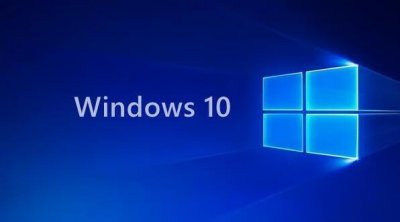 ​windows10好用吗?它的优缺点是什么