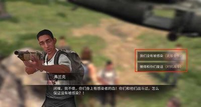 ​明日之后怎么玩好玩（明日之后要怎么玩)