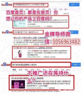 ​世上用什么方法赚钱最快（最省心省力的赚钱方法)