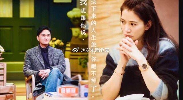 张智霖袁咏仪，相遇是幸运也是不幸，这是什么神仙爱情！