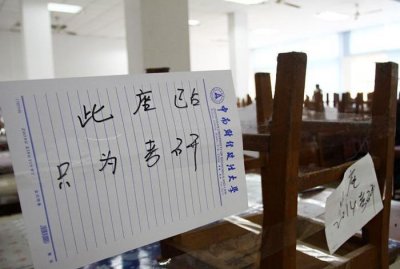 ​央视关注考研占座问题，武汉大学的做法让网友羡慕！