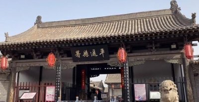 ​山西一处古县衙,牢房内出现“木驴”,古代惩罚女人的刑具