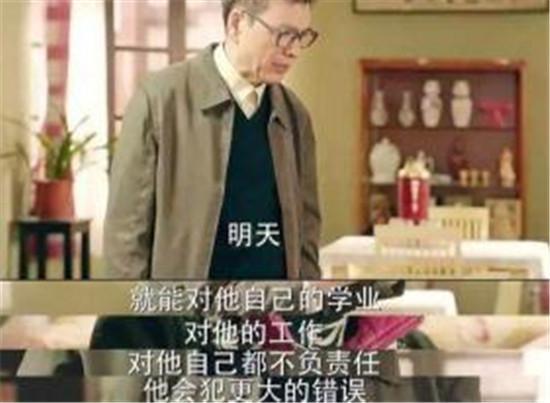 《我的青春遇见你》陈昆结局为何引人深思?人物情节悲剧!