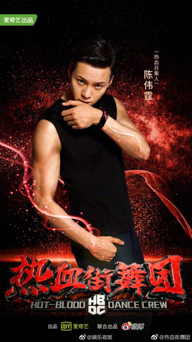 明星粉丝专属称号：鹿晗TFboys有意义，陈赫贴心，杨幂尴尬