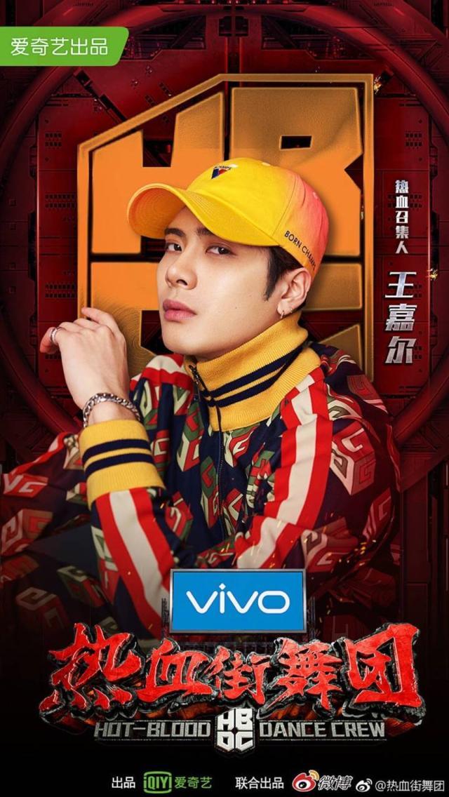 明星粉丝专属称号：鹿晗TFboys有意义，陈赫贴心，杨幂尴尬