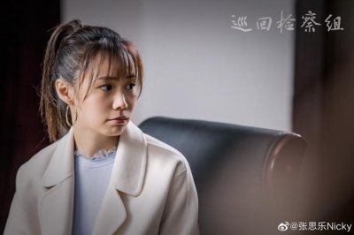 ​《巡回检查组》乔逸饰演者张思乐引争议