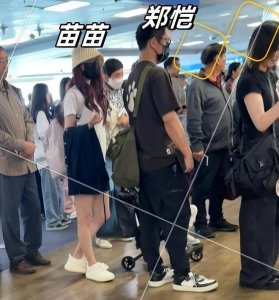 ​郑恺一家5口韩国旅游，为省钱一家分开坐！