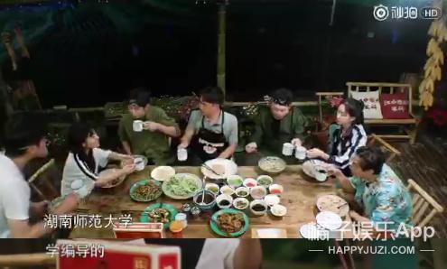 为什么网友质疑沈月身高没有160？